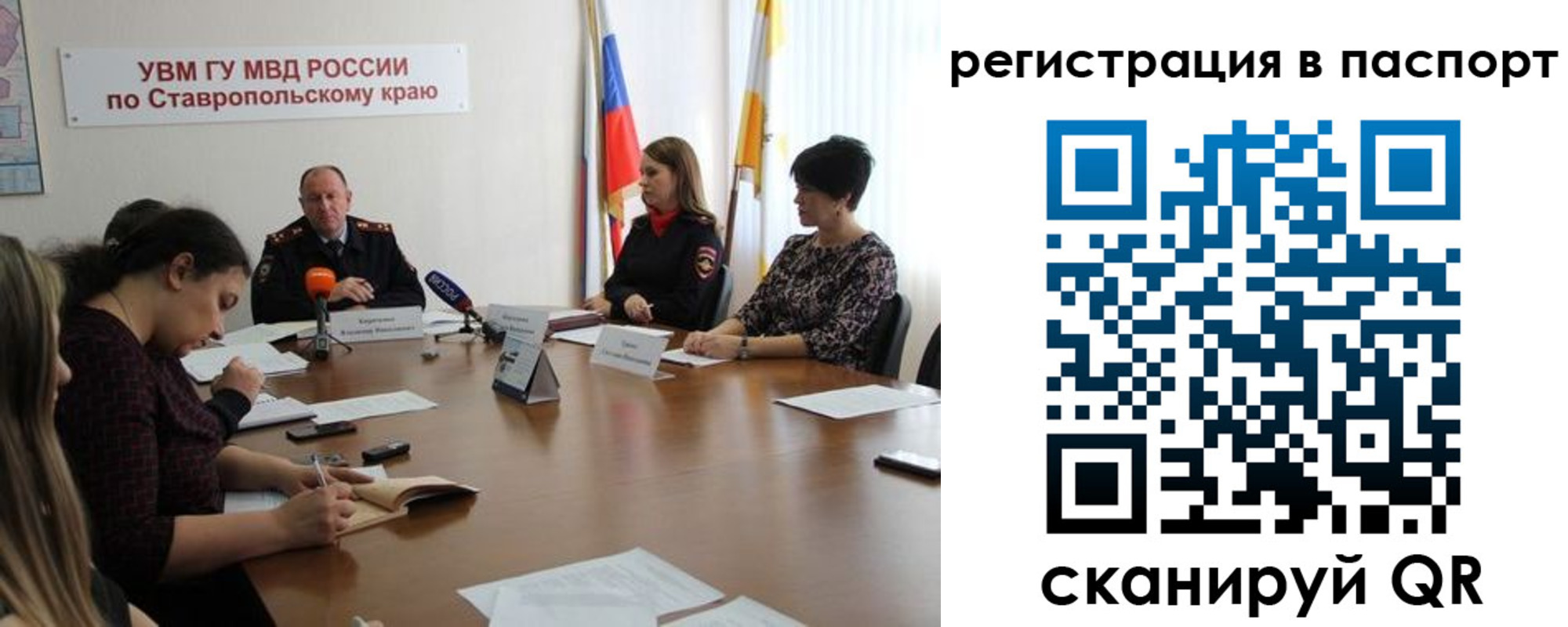где прописаться в Каргополе